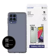 【買一送一】SAMSUNG Galaxy M53 5G 原廠輕薄防護背蓋-透明 (araree聯名) 透明