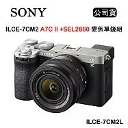 SONY A7C II+SEL2860 A7C2 變焦單鏡組 ILCE-7CM2L (公司貨) 銀