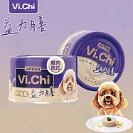 Vi.Chi 維齊 益力膳犬餐罐 雞肉/雞肉南瓜80g 無穀 低磷 低鈉 全齡犬適用 - 益力膳犬餐罐-雞肉南瓜80g ×12罐