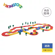 【瑞典 Viking toys】森林城市搬運列車豪華組 (100pcs) 41073