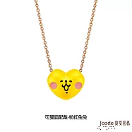 J&rsquo;code真愛密碼金飾 卡娜赫拉的小動物-愛心P助和粉紅兔兔硬金墜子 送玫瑰鋼項鍊