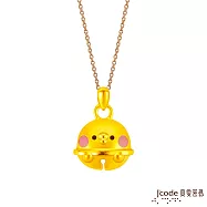 J&rsquo;code真愛密碼金飾 卡娜赫拉的小動物-鈴鐺P助硬金墜子 送玫瑰鋼項鍊
