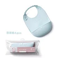 Miniware 矽膠圍兜兜 防水圍兜 Silicone Bib 薄荷綠