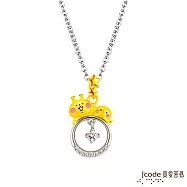 J’code真愛密碼金飾 卡娜赫拉的小動物-哈囉P助和粉紅兔兔黃金/純銀墜子 送項鍊 送玫瑰鋼項鍊