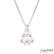 J&rsquo;code真愛密碼銀飾 卡娜赫拉的小動物-泳圈P助純銀墜子 送白鋼項鍊