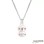 J&rsquo;code真愛密碼銀飾 卡娜赫拉的小動物-疊疊樂P助和粉紅兔兔純銀墜子 送白鋼項鍊