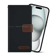 Xmart for iPhone 15 度假浪漫風支架皮套 灰色