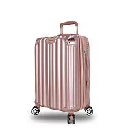 DF travel - 格雷Captain系列超靜音避震飛機輪內崁式海關鎖29吋行李箱-共5色 玫瑰金
