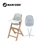 MAXI-COSI 荷蘭 Nesta 多階段高腳成長椅 豪華組 - 原木色椅+躺椅+餐盤