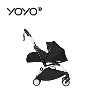 Stokke YOYO² 法國 0+推車組合(含車架) - 白色車架+黑色