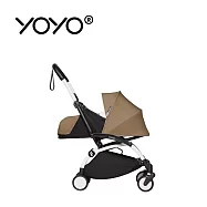 Stokke YOYO² 法國 0+推車組合(含車架) - 白色車架+太妃糖褐色