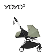 Stokke YOYO² 法國 0+推車組合(含車架) - 白色車架+橄欖綠