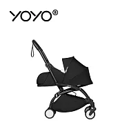 Stokke YOYO² 法國 0+推車組合(含車架) - 黑色車架+黑色