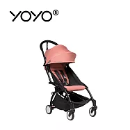 Stokke YOYO² 法國 6+推車組合(含車架) - 黑色車架+桃色