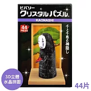 日空版BEVERLY宮崎駿神隱少女3D水晶拼圖50282無臉男(44片;拿藥牌場景)千と千尋の神隠し吉卜力パズル療癒擺飾puzzle模型公仔