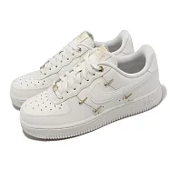 Nike 休閒鞋 Wmns Air Force 1 07 LX 米白 金屬勾勾 女鞋 炫雅 AF1 FV3654-111 22cm WHITE