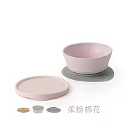 Miniware 天然聚乳酸PLA- 麥片碗三件組 媽媽社團推薦 入門款寶寶餐具 柔粉棉花