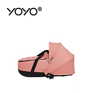 Stokke YOYO² 法國 0+ Bassinet 新生兒睡籃(不含車架) - 桃色