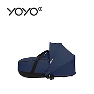 Stokke YOYO² 法國 0+ Bassinet 新生兒睡籃(不含車架) - 軍藍色