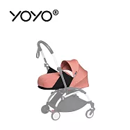 Stokke YOYO² 法國 0+ Newborn Pack 初生套件 (不含車架) - 桃色