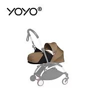 Stokke YOYO² 法國 0+ Newborn Pack 初生套件 (不含車架) - 太妃糖褐色