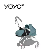 Stokke YOYO² 法國 0+ Newborn Pack 初生套件 (不含車架) - 湖水藍