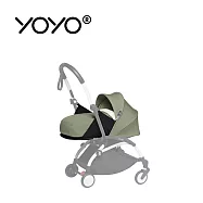 Stokke YOYO² 法國 0+ Newborn Pack 初生套件 (不含車架) - 橄欖綠