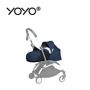 Stokke YOYO² 法國 0+ Newborn Pack 初生套件 (不含車架) - 法航藍色