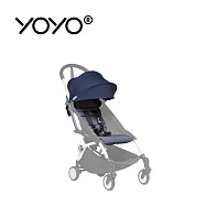 Stokke 法國 YOYO 6+ Color Pack 顏色布件(不含車架) - 法航藍色