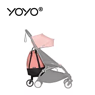Stokke YOYO² 法國 Bag 購物袋/收納袋 - 桃色
