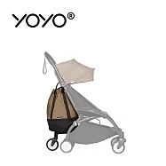 Stokke YOYO² 法國 Bag 購物袋/收納袋 - 太妃糖褐色