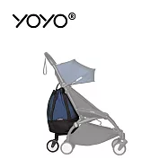 Stokke YOYO² 法國 Bag 購物袋/收納袋 - 軍藍色