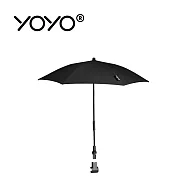 Stokke YOYO² 法國 Parasol 遮陽傘 - 黑色