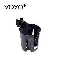 Stokke YOYO² Cup Holder - 杯架