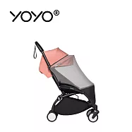 Stokke YOYO² 法國 蚊帳系列 - 6+蚊帳