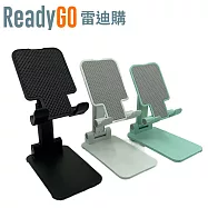 【ReadyGO雷迪購】超實用可伸縮折疊手機支架 (酷炫黑)