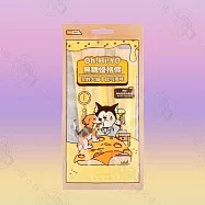 5包組 nu4PET 陪心寵糧 Oh!Hi!YO無糖優格條12g/條(4入) /包 腸道保健 補鈣 專利芽孢乳酸菌 犬貓適用 2起司風味12g/條(4入) &times;5包