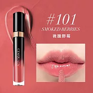 【CINQUAIN 思珂】 完美持色奶霜唇釉 微醺野莓