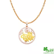 幸運草金飾 福鼠豐登黃金/純銀墜子 送玫瑰鋼項鍊