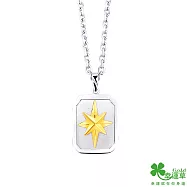 幸運草金飾 理想時代黃金/純銀男墜子 送白鋼項鍊