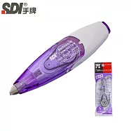 【SDI 手牌】i-Push 輕鬆按修正帶+內帶組合(1盒正帶+2盒內帶) 5mm 紫