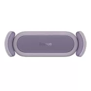 Baseus倍思 小鋼炮 2 車載出風口支架 紫色