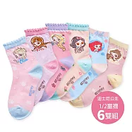 【ONEDER旺達棉品】迪士尼公主童襪6雙組 冰雪奇緣艾莎長襪 小美人魚 貝兒 長髮公主 白雪公主 台灣製童襪- PR-709-6 (15-18)