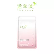 【活萃泱】 悠舒蜜蔓越莓膠囊 (蔓越莓 私密保健 維生素C 西印度櫻桃 余甘子 私密處益生菌)
