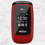 【Hugiga 鴻碁】A38 大螢幕4G單卡折疊手機/長輩機 亮彩紅