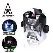 【Ad-Forest】野外求生必備 鋼鐵武士防水雙電弧充電打火機/打火機/生火/戶外/野炊/露營(兩色任選) 黑白