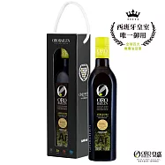 【OroBailen皇嘉】 特級冷壓初榨橄欖油皇家級Arbequina 500ml 手提禮盒組