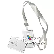 (時尚銀)證件套掛繩 卡套掛繩+(銀色)鋁合金識別證卡套 證件吊牌- 直式證件套