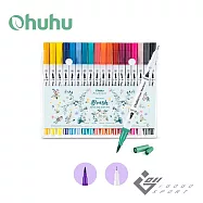 Ohuhu Maui 36色雙頭水性麥克筆套組(白色包裝) 36色