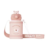 zoyzoii 森林動物系列E8兒童保溫杯 小粉狐